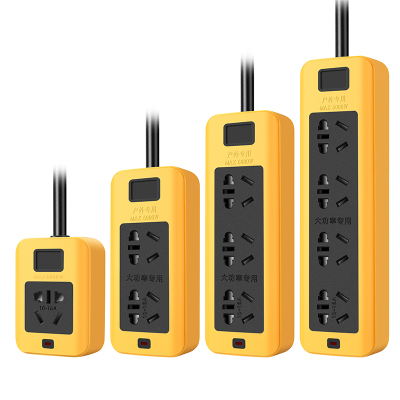 大功率延长线插排插座6000W