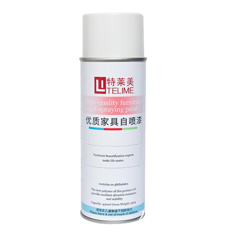 家具维修材料自喷漆修补透明面漆底漆消痕迹消雾剂木器透明清漆喷