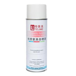 家具维修材料自喷漆修补透明面漆底漆消痕迹消雾剂木器透明清漆喷