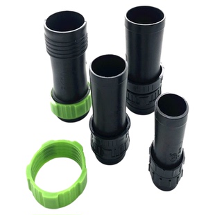 农用水带微喷带滴灌喷水管带接头1寸2寸3寸直接灌溉水管直通配件