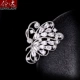 H5072 серебряная бабочка 3,5*2,7 см