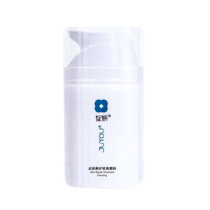 绽妍皮肤修护软膏敷料激光子水光果酸焕肤小创口擦伤术后创面护理
