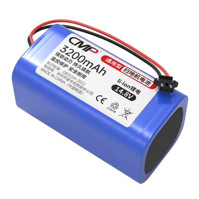 CMP适用于科沃斯N3扫地机电池