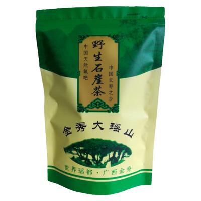 野生石崖茶设仙居回甘好散装春茶