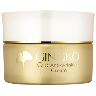 雅丽洁金银杏护肤品金纯焕颜抗皱霜丰润型补水保湿化妆品正品q10