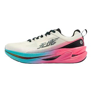 无境Pro2.0| 乔丹跑步鞋男款2025新款竞速碳板中考体侧专用跑鞋男