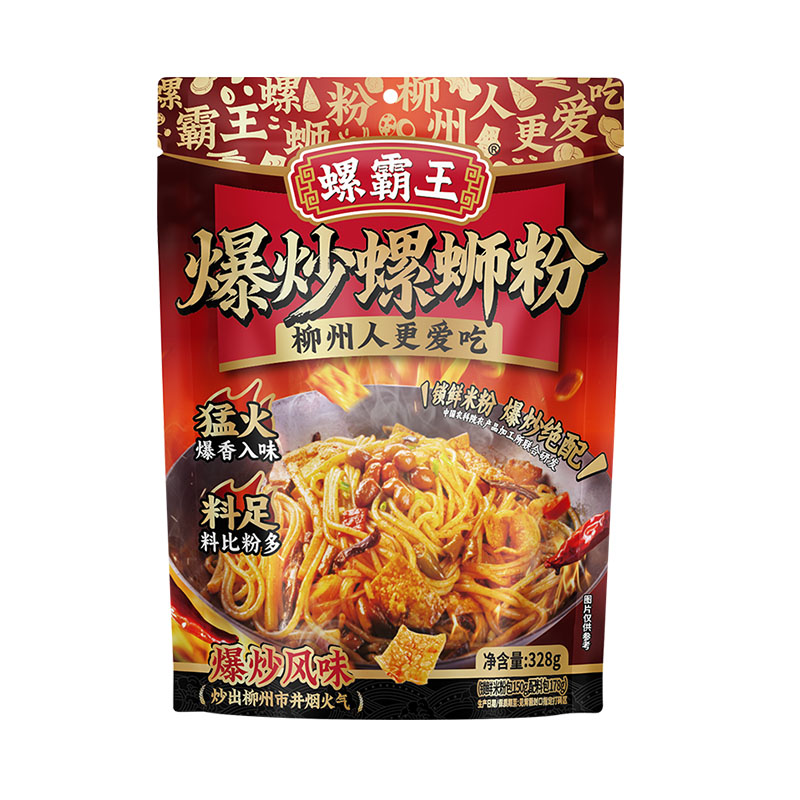 螺霸王螺蛳粉广西柳州爆炒夜宵