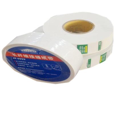 进口纤维纸接缝带抗裂牛皮纸带