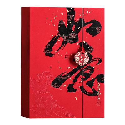 茶叶包装盒特种纸复古中式