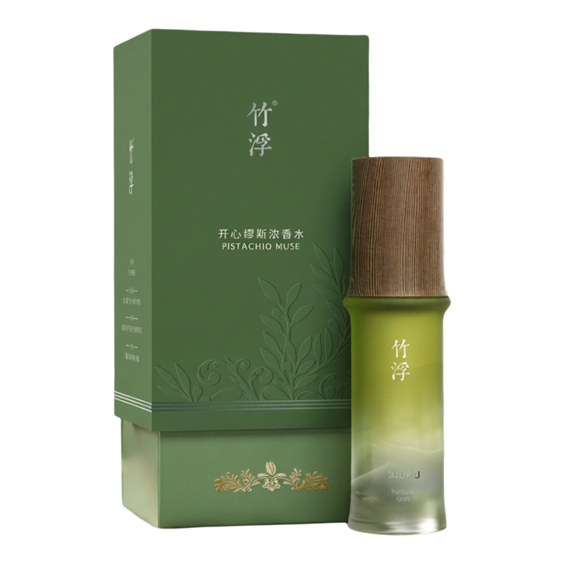 竹浮香水多款试香小样