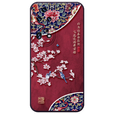 适用华为立体浮雕国风花鸟手机壳