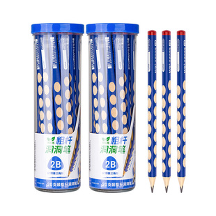 晨光蓝杆铅笔刻字小学生专用无毒一年级幼儿园矫正握姿hb加粗2比正姿粗杆初学者三角杆儿童写字练字洞洞铅笔