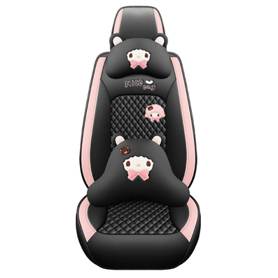 汽车座套四季通用卡通女全包坐垫