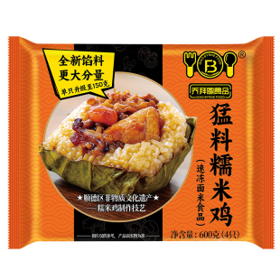 乔拜恩爆汁咸蛋黄瑶柱糯米鸡早茶荷叶鸡肠粉加热即食早餐半成品