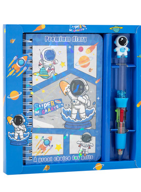 卡通女孩文具套装儿童文具大礼包惊喜手账本学习用品礼盒定制批发