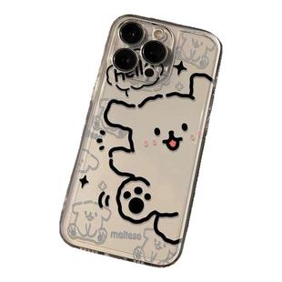 维加适用苹果17新款15手机壳14ProMax新款13Pro透明16e保护套12防摔11por超薄XR卡通女8plus全包男7高级感pm