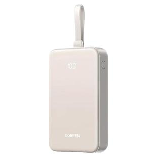 【3C认证可上飞机高铁】绿联2025新款充电宝自带线10000毫安适用苹果17安卓手机20000mAh大容量快充移动电源