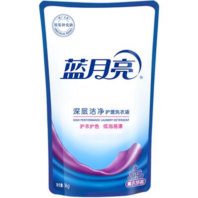 蓝月亮洗衣液补充装低泡薰衣草香