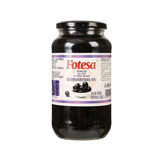 西班牙进口福特莎去核黑橄榄900g腌渍油橄榄即食沙拉意面披萨用