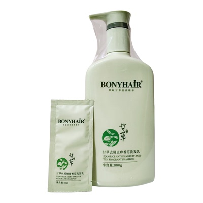 BONYHAIR甘草去屑止痒舒缓控油丝质顺滑香芬洗发乳修护补水护发霜