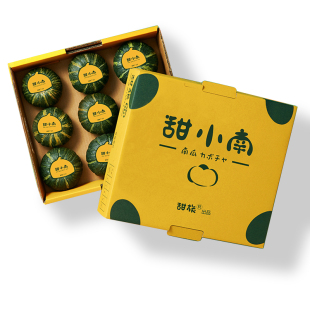 甜小南贝贝南瓜正宗板栗味小南瓜粉糯香甜健康早餐新鲜蔬果辅食