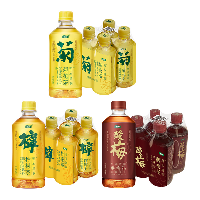 怡寶至本清潤菊花茶檸檬茶酸梅湯