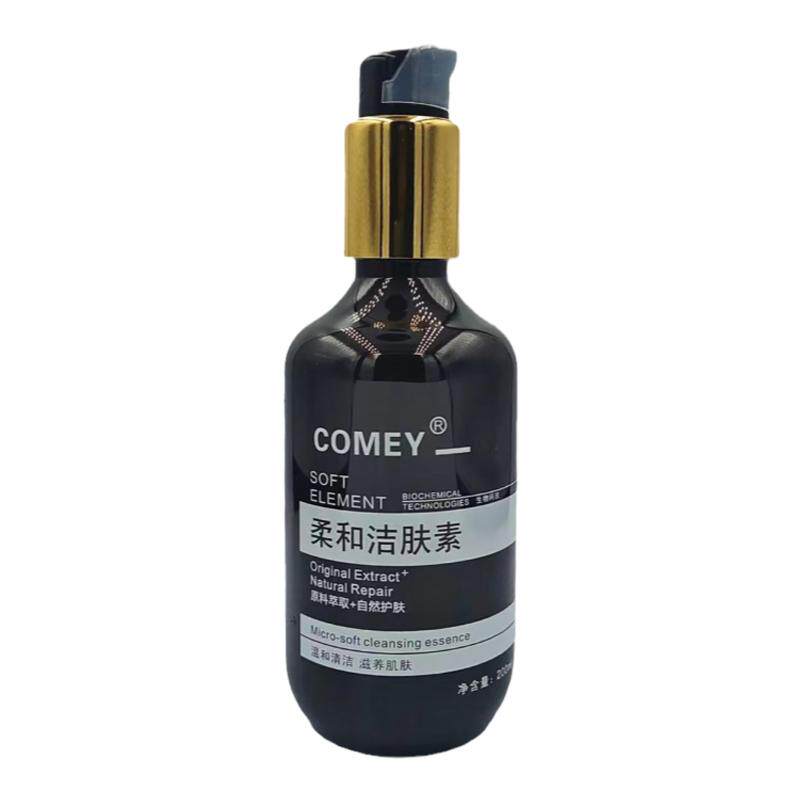 肤质COMEY卸妆洗护保湿