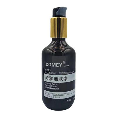 肤质COMEY卸妆洗护保湿