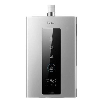 海尔燃气热水器恒温水伺服节能