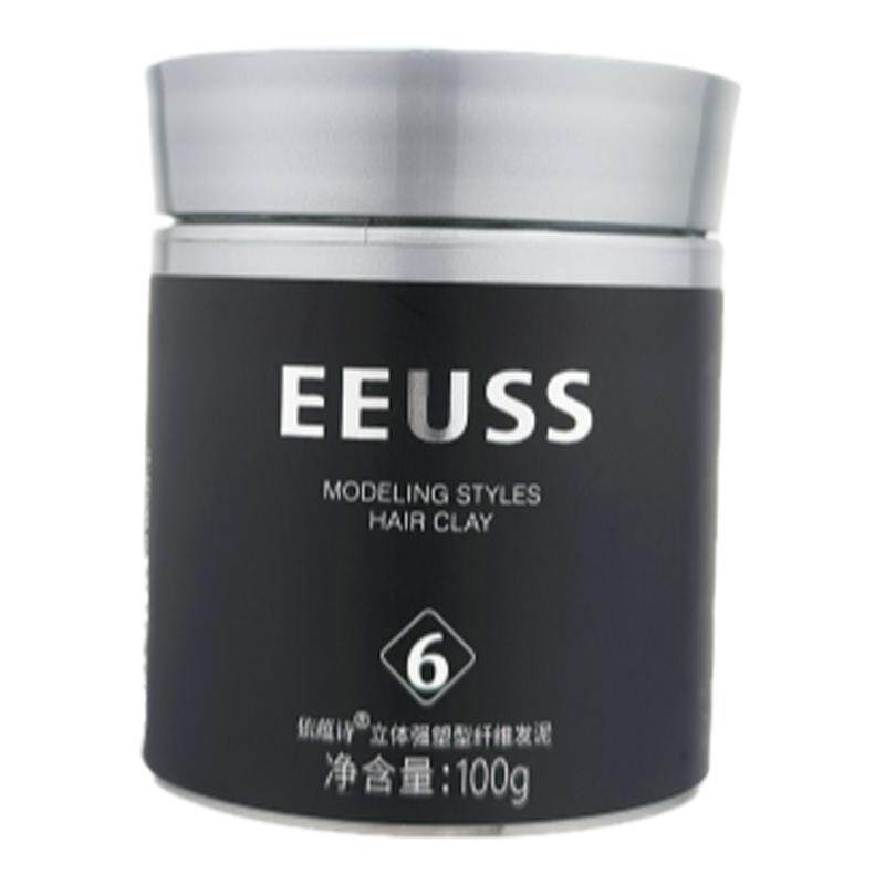 EEUSS依蕴诗立体强塑型纤维发泥