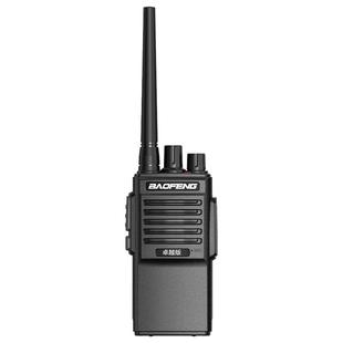 宝锋对讲机小型手台户外手持传呼对讲器酒店工地专用777S峰山区用