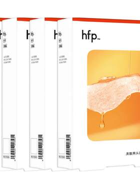 hfp去黑头鼻贴10片*4盒收缩毛孔