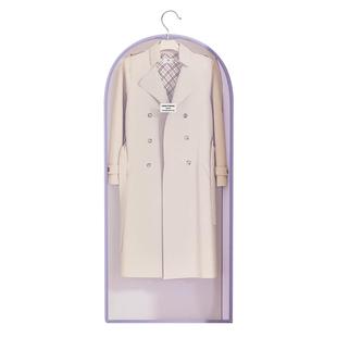 衣服收纳防尘罩挂式家用欧根纱透明羽绒服防尘袋衣柜大衣挂衣物袋