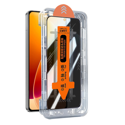 适用vivoy65g防窥膜y6t5g无尘仓