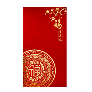 装一万元的大号加厚红包袋2026新款高档马年福字通用利是封包定制