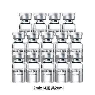 英树透明质酸玻尿酸原液保湿肌底液补水修护精华小白瓶官方旗舰店