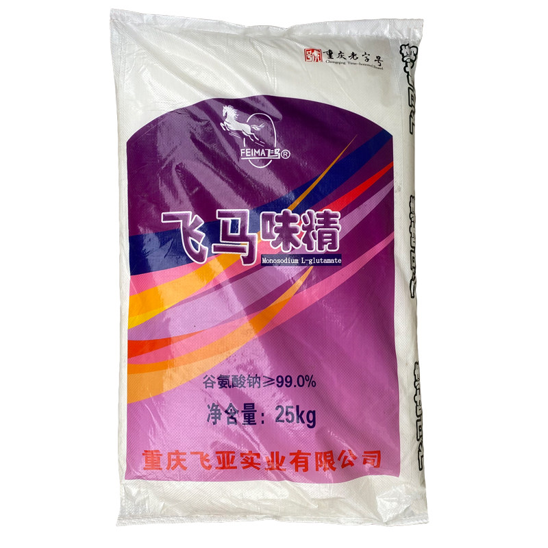 飞马味精25kg商用火锅汤锅煲汤无盐纯味精炒菜凉拌卤菜蒸煮高鲜精