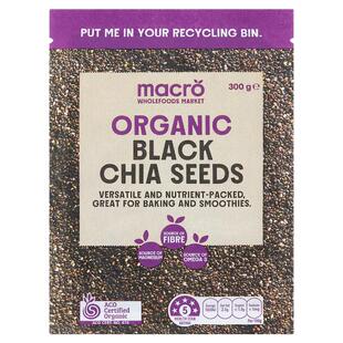 澳洲代购 Macro Organic Black Chia Seeds有机黑奇亚籽 300g