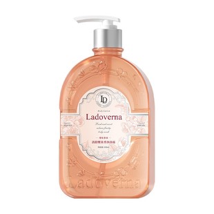 Ladoverna香氛身体乳护手霜不油腻保湿滋润四季通用清爽润肤露1S