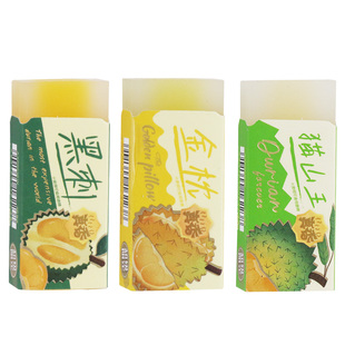 晨光大馥大桂橡皮学生专用注心橡皮果冻香味桂花香带香味夹心水果味香味橡皮擦草莓多多桂花香清新擦得干净