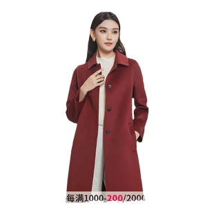 乔万尼大衣女秋冬商场新款绵羊毛双面呢外套气质高级感EF4A197