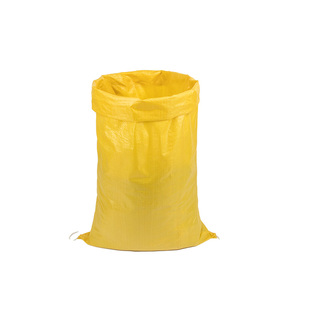 亮黄编织袋加厚粮食饲料袋肥料尼龙袋子麻袋打包服装蛇皮口袋批发