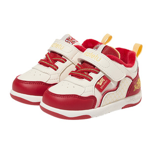 卡特兔红色过年鞋2026新款冬季宝宝软底棉鞋男童保暖板鞋女童跑鞋