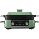 摩飞2代多功能料理锅MR9099