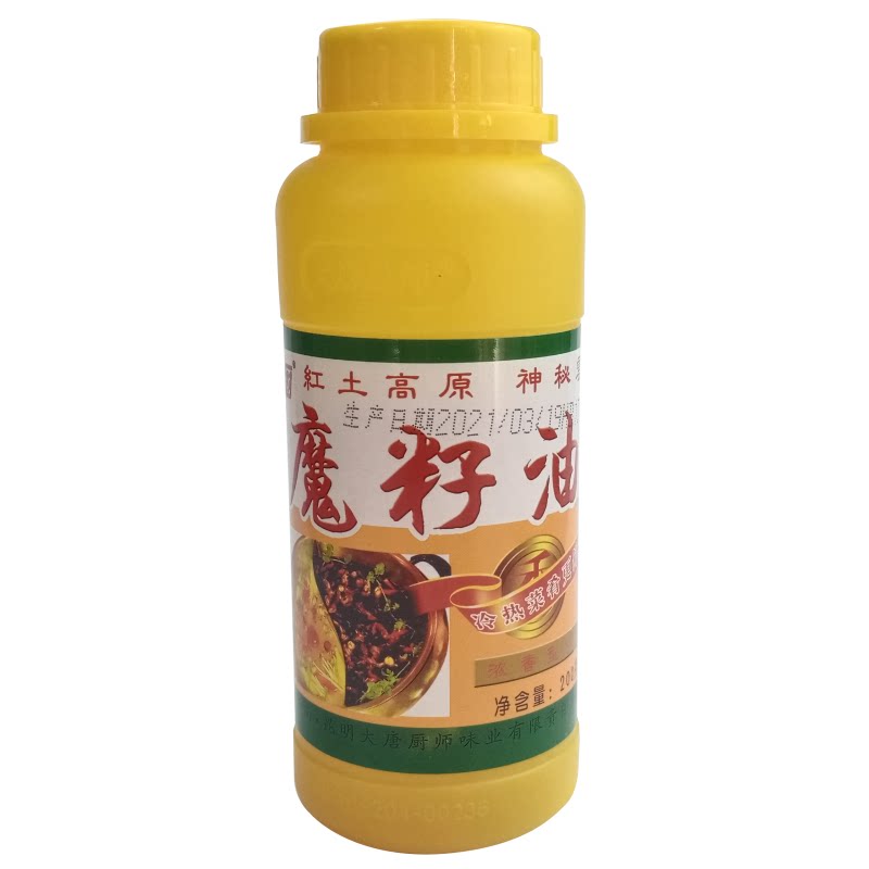 馋厨魔籽油200g飘香剂耐高温一滴香麻辣烫火锅卤味米线串串千里香