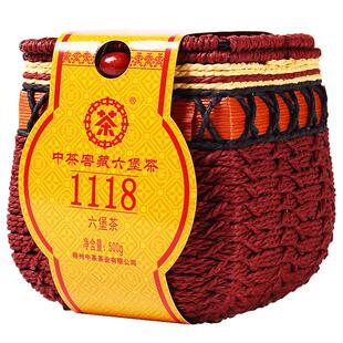 中茶 梧州窖藏六堡茶1118黑茶散茶500g 中粮茶叶