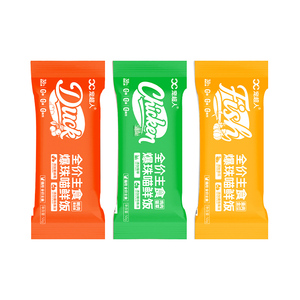 鱼油爆珠主食猫饭补水营养