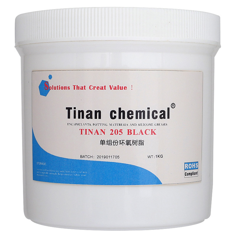 汀兰黑色耐高温COB继电器硬胶