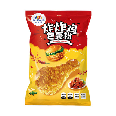 麦基斯汉堡炸鸡起鳞裹粉25kg商用