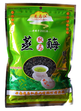 云南龙马江耿马蒸酶茶180g绿茶